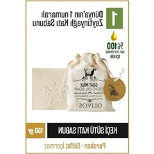Odea Doğal Keçi Sütü ve Zeytinyağlı Sabun, 150 Gr, Kese Hediyeli