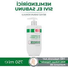 Odea Nemlendirici Sıvı Sabun, 750 ml Hacminde, Hyaluronik Asit ve Provitamin B5 Içerir