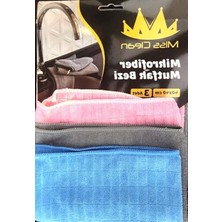 Odea Mikrofiber Mutfak Temizlik Bezi, 40 * 40 cm 3 Adet Renkli Set