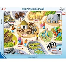 Odea 17 Parçalı Büyük Çerçeveli Puzzle, Eğlenceli Sayılar