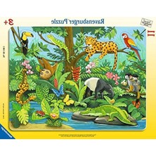 Odea 11 Parça Hayvan Temalı Puzzle, Ravensburger Kalitesi ile