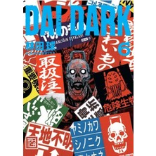 Athica Books Dai Dark 6