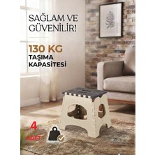Bahometr Küçük Sağlam Dayanıklı Kullanışlı Şık Katlanır Tabure MA084 Bej ( 4 Adet )