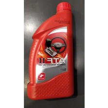 Odea 1 Litre Direksiyon ve Transmisyon Yağı, Atf 2 Modeli