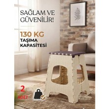 Bahometr Büyük Sağlam Dayanıklı Kullanışlı Şık Katlanır Tabure MA085 Bej ( 2 Adet )