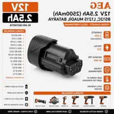 Odea Aeg BS12C, L1215 12V 2.5AH BSB12C2 ile Uyumlu Muadil Matkap Bataryası