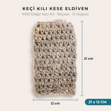 Odea %100 Doğal Keçi Kılı Banyo Kesesi, El Dokuması Vücut Lifi, Batık ve Ölü Deri Karşıtı Peeling Lifi