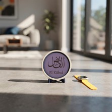 Miaju Celi Sülüs Hatlı El-Kâbıd Motifi Masaüstü Hediyelik Obje, Anlamı Yıllar Boyu Süren Bir Armağan Gününüze Güzellik Katanlara 10X10 cm