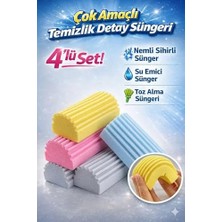 Odea 4'lü Çok Amaçlı Temizlik Detay Süngeri (10 Cm) - Süper Emici Nemli Sihirli Sünger ve Toz Alma Süngeri