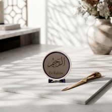 Miaju Şık Bir Armağan Seçeneği Ince Detaylı Celi Sülüs Er-Rahim Motifi Masaüstü Dekoru, Kalıcı Bir Hatıra Bırakmak Için Özel Hediye 10X10 cm