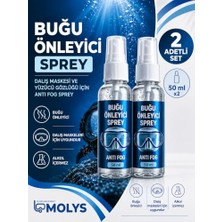 Odea Anti Fog Sprey 50 ml x 2 - Dalış Maskesi ve Yüzücü Gözlüğü Buğu Önleyici - Alcohol Free