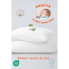 Odea Bebek Yastığı 2’li Set 35×45 cm –%100 Pamuk + 2 Adet Kılıf Hediyesi