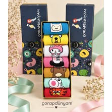 Çorap Dünyam 7”li  Kutulu Gumball Darwin  Karakterli Neşeli Kolej Tenis Çorap