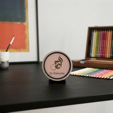 Miaju Er-Rahman Lafzı Içeren Hediyelik Masa Süsü, Misafirliğe Giderken Alınabilecek Özel Hediye Iş Hayatında Size Yol Gösterenlere 10X10 cm