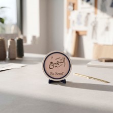 Miaju Geleneksel Ustaların Izinde Es-Semi' Motifi Dekoratif Hediyelik Obje, Misafirliğe Giderken Alınabilecek Özel Hediye 10X10 cm