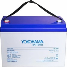 Hubrendy Sh Yokohama YH-26919 12V 100AH Tam Bakımsız Deep Cycle Jel Akü (330X172X218MM)