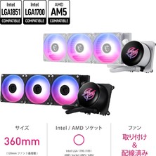 Fumeyabi Mpg Corelıquıd P13 360 Whıte 360 mm Beyaz Argb Gen2 2.1 LCD Ekranlı Sıvı Işlemci Soğutucusu
