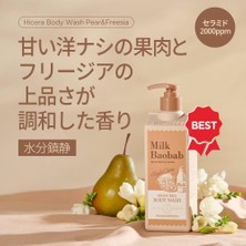 Universal Kuru Ciltlere Özel Yoğun Nemlendirici Duş Jeli High Cera Body Wash (Pear&freesia)