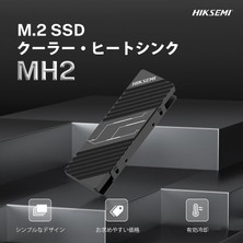Fumeyabi Hs-Radıator-Mh2 SSD Soğutucu