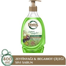 Universal Doğanın Hediyeleri Zeytinyağlı & Bergamot Çiçeği Sıvı Sabun 400 G