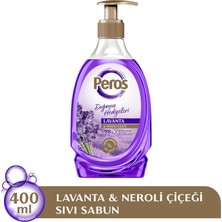 Fumeyabi Doğanın Hediyeleri Lavanta & Neroli Çiçeği Sıvı Sabun 400 G
