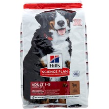 Odea Hill's Adult Large Büyük Irk Kuzu Etli Yetişkin Köpek Mamasi 14 kg