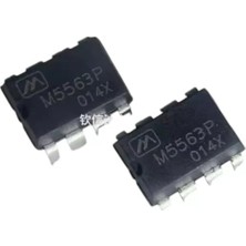 Hubrendy Sh M 5563P Dıp-8 Entegre