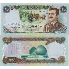 Emir Koleksiyon Coin & Paper Collection Irak 25 Dinar 1986 Saddam Hüseyin Dönemi. Çok Çok Temiz.
