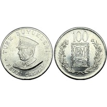 Emir Koleksiyon Coin & Paper Collection Türkiye Türk Büyükleri Fevzi Çakmak Hatıra 100 Pay Kuponu Alüminyum Hatıra Çil Unc