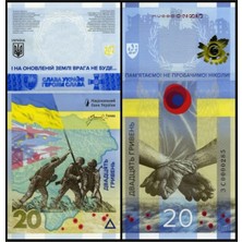 Emir Koleksiyon Coin & Paper Collection Ukrayna 2023 Yılı Hatıra Baskı 20 Hryven Kağıt Para Çil Unc Koleksiyon Para