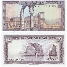 Emir Koleksiyon Coin & Paper Collection Lübnan 1986 Yılı 10 Livre Yabancı Kağıt Para Çil Unc Koleksiyon Para