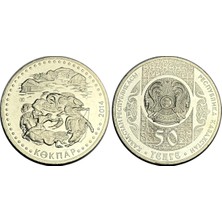 Emir Koleksiyon Coin & Paper Collection Kazakistan 2014 Yılı Kökpar Hatıra 50 Tenge Koleksiyon Para Çil Unc