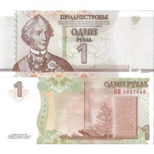 Emir Koleksiyon Coin & Paper Collection Transdinyester 1 Ruble Yabancı Kağıt Para Çil Unc Koleksiyon Para