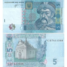Emir Koleksiyon Coin & Paper Collection Ukrayna 2013 Yılı 5 Grivna Yabancı Kağıt Para Çil Unc Koleksiyon Para