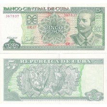 Emir Koleksiyon Coin & Paper Collection Küba 2019 Yılı 5 Pesos Yabancı Kağıt Para Çil Unc Koleksiyon Para