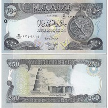 Emir Koleksiyon Coin & Paper Collection Irak 2018 Yılı 250 Dinar Kağıt Para Çil Unc Koleksiyon Para