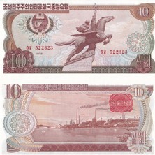 Emir Koleksiyon Coin & Paper Collection Kuzey Kore 1978 Yılı 10 Won Yabancı Kağıt Para Çil Unc Koleksiyon Para