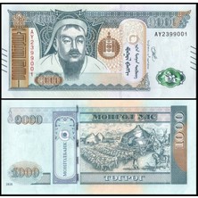 Emir Koleksiyon Coin & Paper Collection Moğolistan 2025 Yılı 1000 Tugrik Kağıt Para Çil Unc Koleksiyon Para