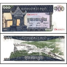 Emir Koleksiyon Coin & Paper Collection Kamboçya 1972 Yılı 100 Riel Kağıt Para Çil Unc Koleksiyon Para