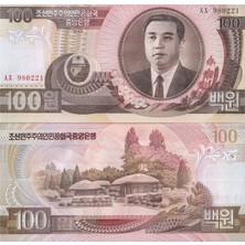 Emir Koleksiyon Coin & Paper Collection Kuzey Kore 1992 Yılı 100 Won Yabancı Kağıt Para Çil Unc Koleksiyon Para