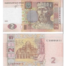 Emir Koleksiyon Coin & Paper Collection Ukrayna 2 Grivna Yabancı Kağıt Para Çil Unc Koleksiyon Para
