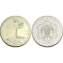Emir Koleksiyon Coin & Paper Collection Kazakistan 2021 Yılı Semipalatinsk Nükleer Test Alanının 30. Yıldönümü 100 Tenge Koleksiyon Para Çil