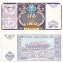 Emir Koleksiyon Coin & Paper Collection Özbekistan 1994 Yılı 100 Som Kağıt Para Çil Unc Koleksiyon Para