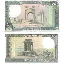Emir Koleksiyon Coin & Paper Collection Lübnan 1988 Yılı 250 Livre Büyük Boy Kağıt Para Çil Unc Koleksiyon Para