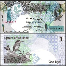 Emir Koleksiyon Coin & Paper Collection Katar 2008 Yılı 1 Riyal Kağıt Para Çil Unc Koleksiyon Para