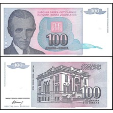 Emir Koleksiyon Coin & Paper Collection Yugoslavya 1994 Yılı 100 Dinar Kağıt Para Çil Unc Koleksiyon Para