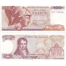 Emir Koleksiyon Coin & Paper Collection Yunanistan 1978 Yılı 100 Drahmi Kağıt Para Çil Unc Koleksiyon Para