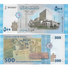 Emir Koleksiyon Coin & Paper Collection Suriye 500 Pound Çil Yabancı Kağıt Para
