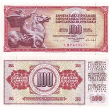 Emir Koleksiyon Coin & Paper Collection Yugoslavya 1986 Yılı 100 Dinar Yabancı Kağıt Para Çil Unc Koleksiyon Para