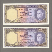 Urlanumis 5. Emisyon 4. Tertip 2 Adet Seri Takipli 500 Lira 1968-1976 PICK#183 *ef/vf – *ççt-Çt